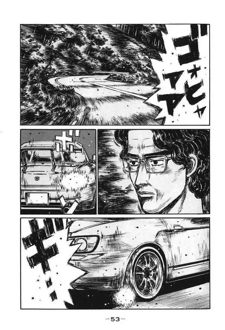 Initial D Chapter 378 1